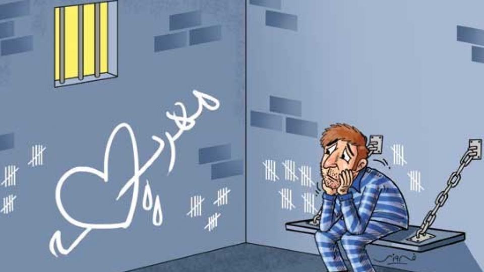 مطالبه مهریه ازدواج موقت