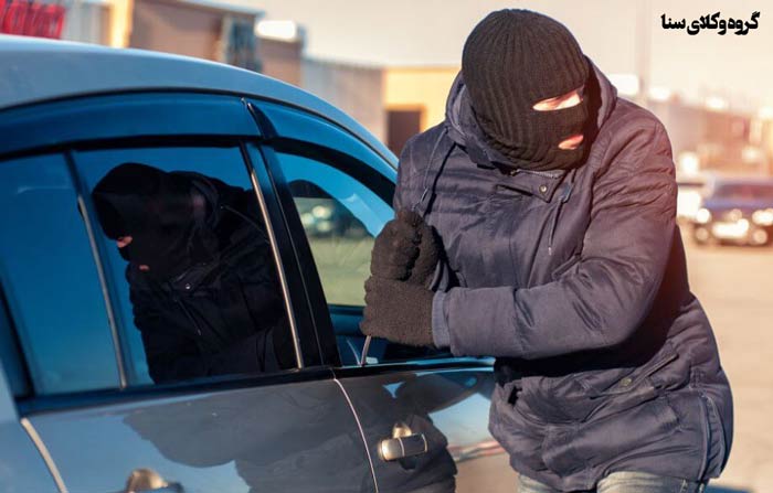 مجازات سرقت حدی و تعزیری