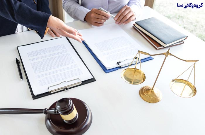 اسناد مالکیت معارض یعنی چه