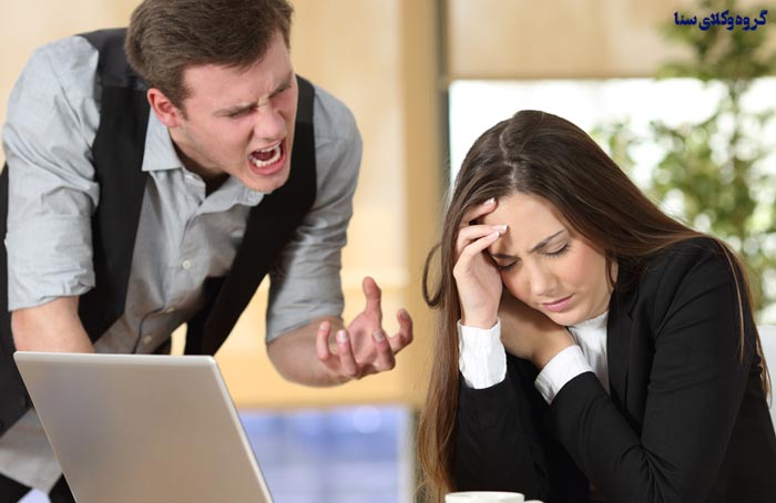 مجازات و حکم توهین به کارمند دولت