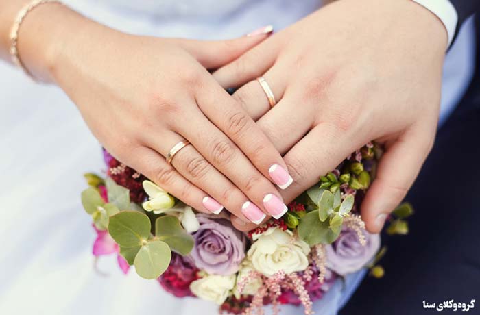 ازدواج یعنی چه (ازدواج موقت، دائم، نکاح و طلاق)