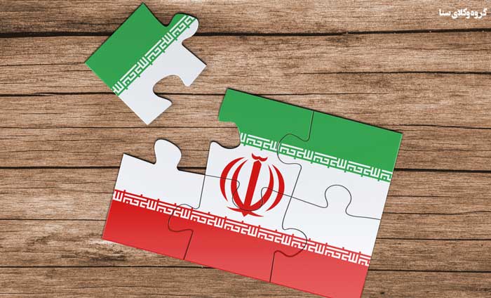 شرایط ترک تابعیت ایران چیست؟ آیا این امکان رجوع وجود دارد؟