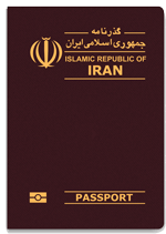 تابعیت با اقامت متفاوت است
