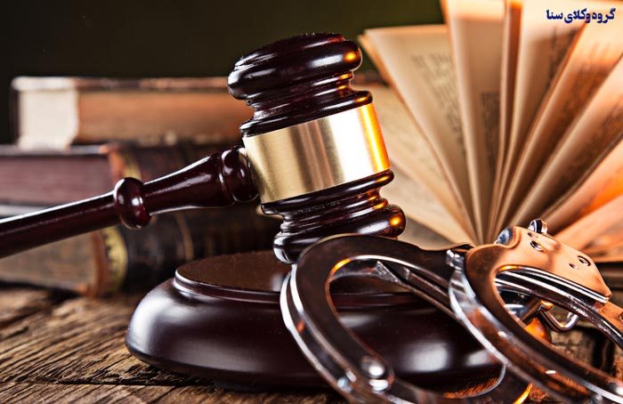 انواع ممانعت از حق