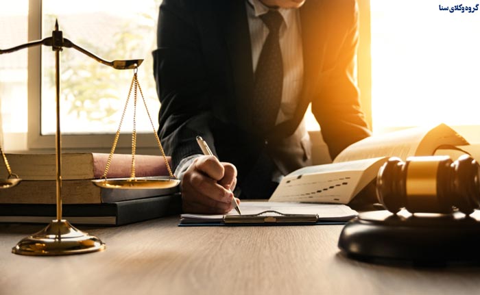 بهترین وکیل دیوان عدالت اداری در تهران و هزینه ی آن