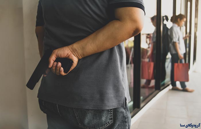 زورگیری چیست و شرایط تحقق آن کدامند؟