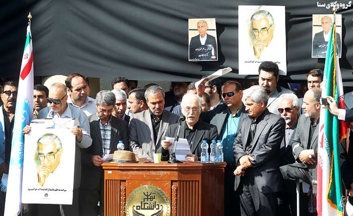 دکتر امیر ناصر کاتوزیان