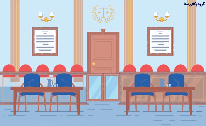 موسسه حقوقی چیست؟