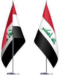 اقامت کشور عراق