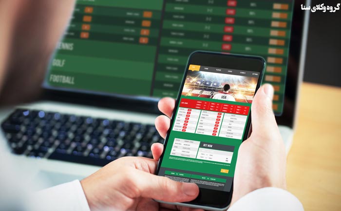 شرط بندی اینترنتی