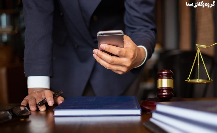 وکیل تلفنی