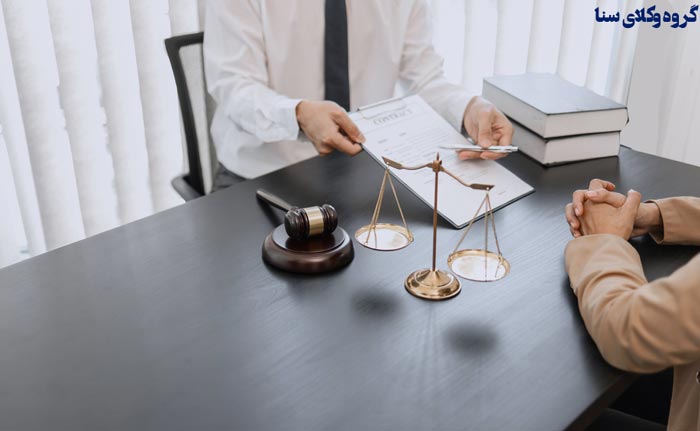 دفاع از اتهام کلاهبرداری در دادگاه