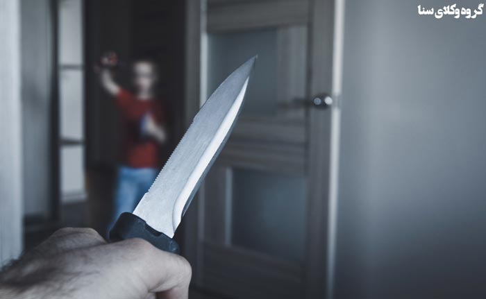 شکایت از پدر به دلیل قتل فرزند