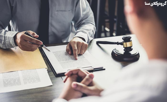 حدود اختیارات وکیل