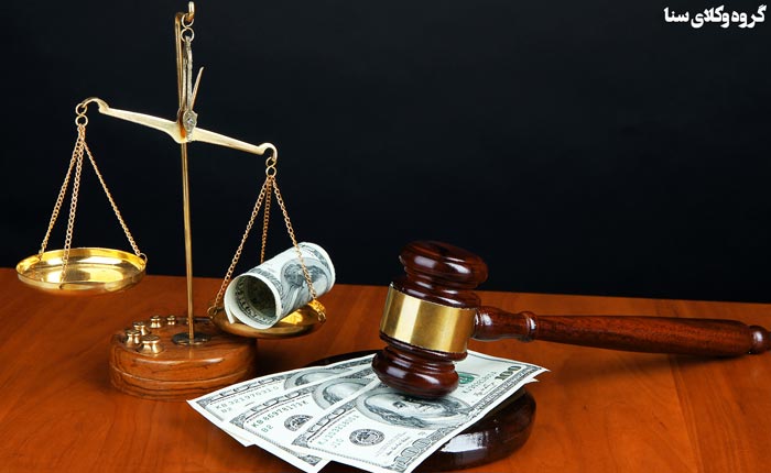 تعهدات وکیل و موکل