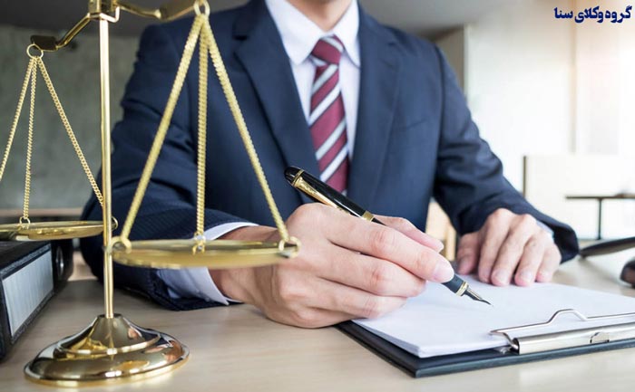 قرار منع تعقیب