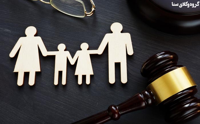 حضانت به تشخیص دادگاه