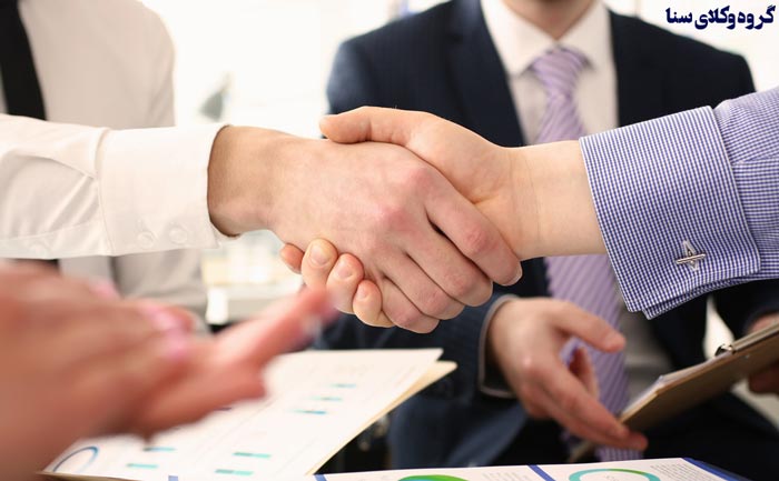 مهم ترین عقد خیاری در قانون مدنی