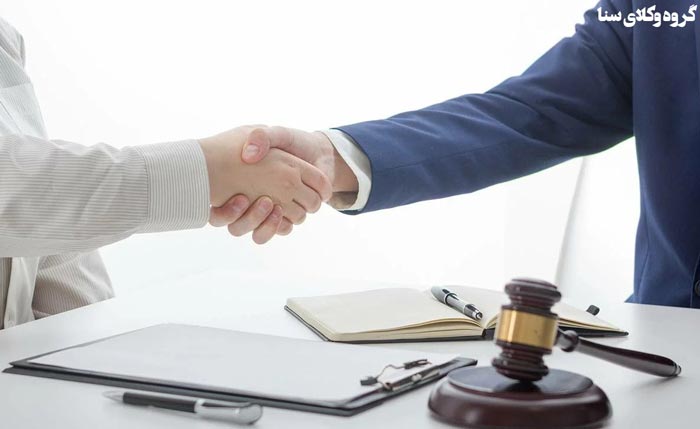ضمانت اجرای وکالت دادن بدون اجازه