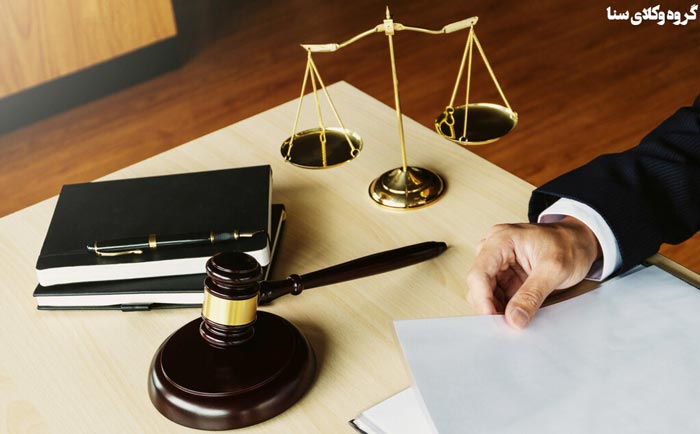 تفاوت توکیل به غیر و تفویض وکالت به غیر