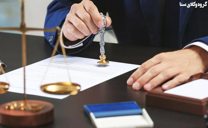 نمونه متن وکالت در توکیل