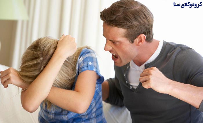مجازات ضرب و جرح طبق قانون جدید